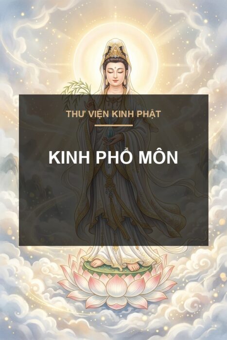KINH PHỔ MÔN