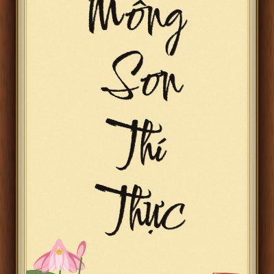 MÔNG SƠN THÍ THỰC