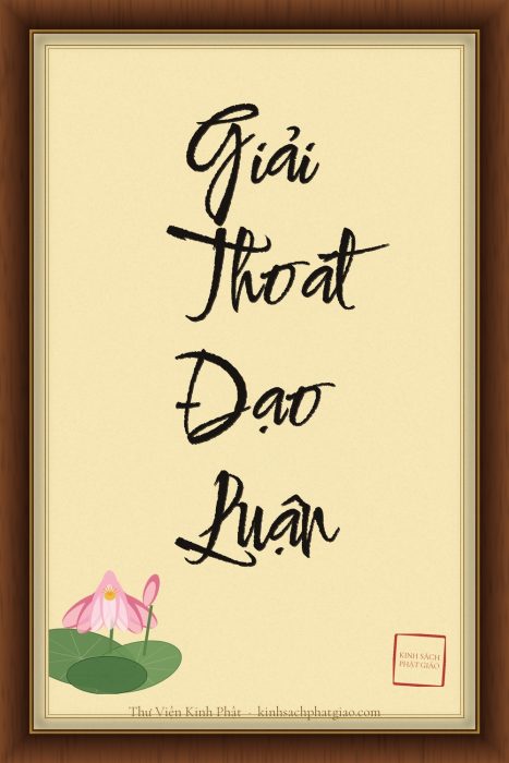 GIẢI THOÁT ĐẠO LUẬN (VIMUTTIMAGGA)