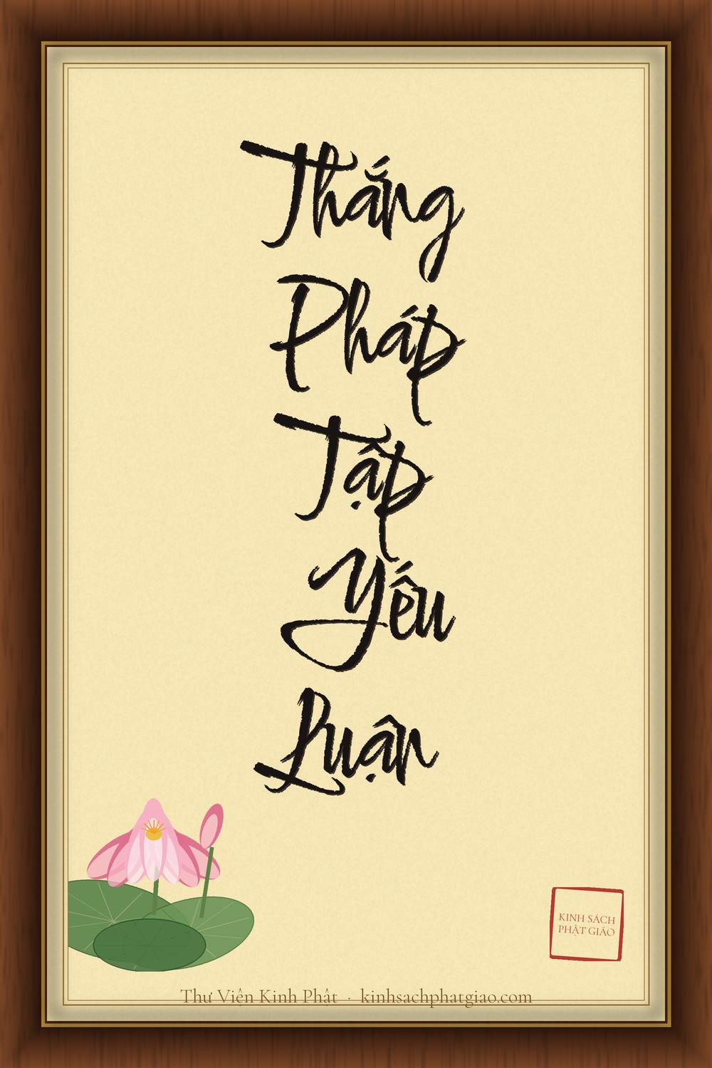 THẮNG PHÁP TẬP YẾU LUẬN