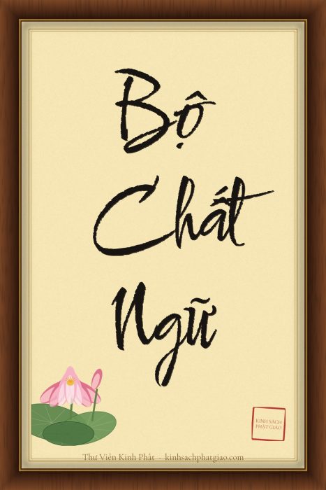 BỘ CHẤT NGỮ (DHĀTUKATHĀ)