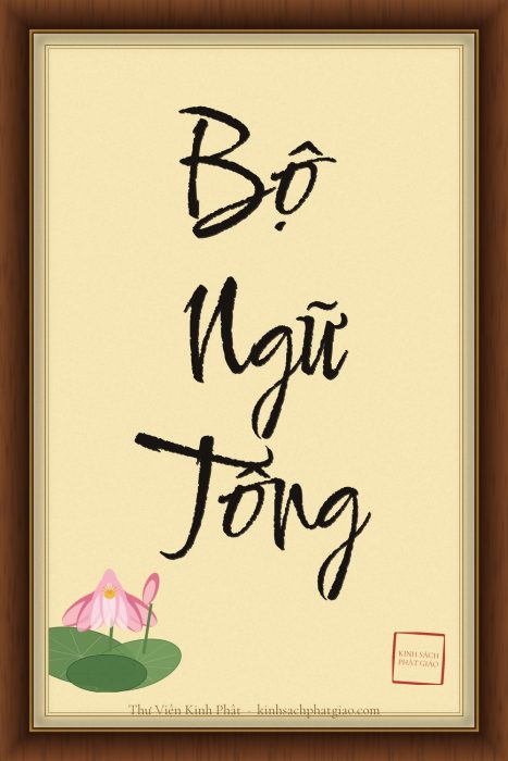 BỘ NGỮ TÔNG (KATHĀVATTHU)