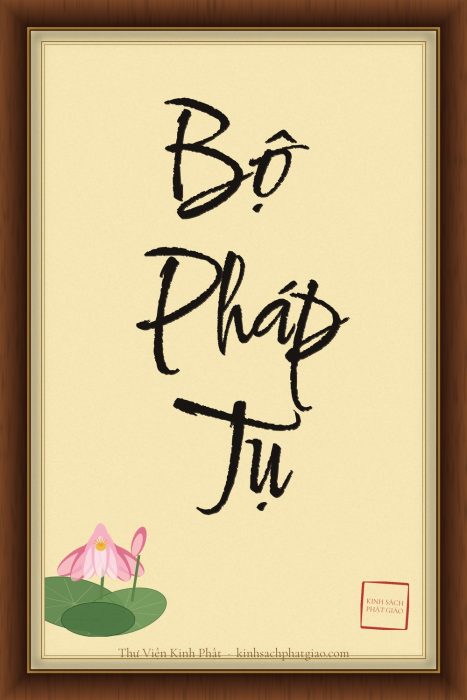 BỘ PHÁP TỤ (DHAMMASAṄGAṆI)