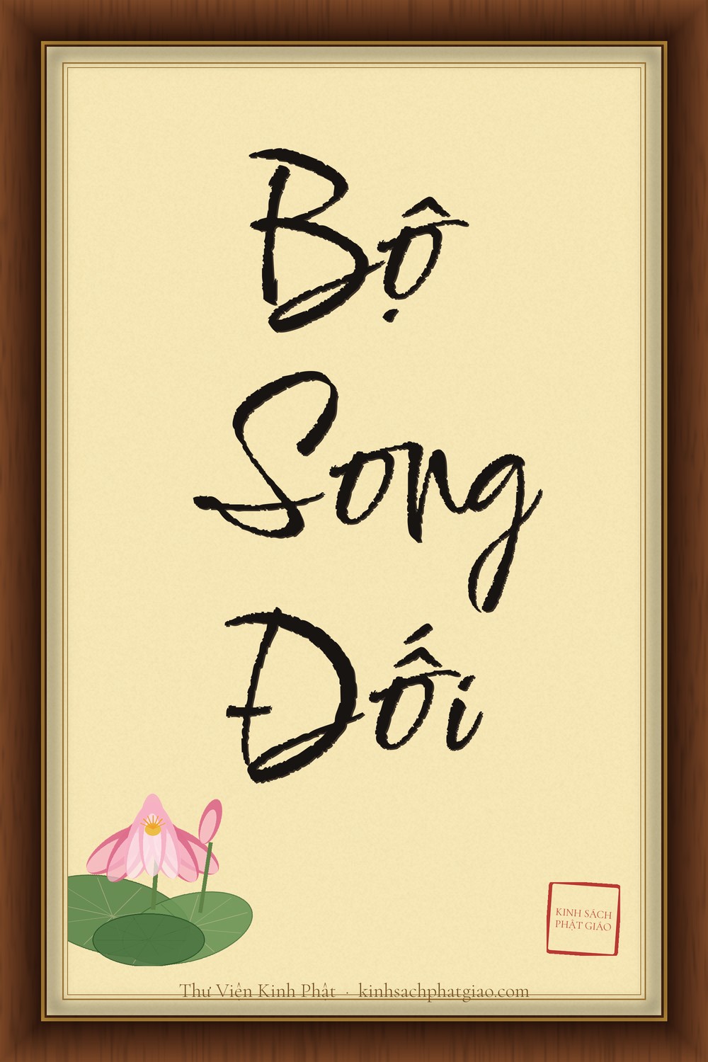 BỘ SONG ĐỐI (YAMAKA)
