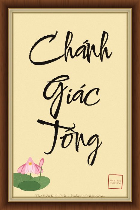 CHÁNH GIÁC TÔNG (BUDDHAVAMSA)